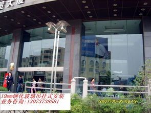 吊掛玻璃圖片 玻璃圖庫