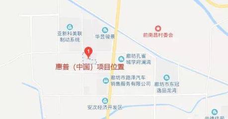 廊坊安次開發(fā)區(qū)新項(xiàng)目啟動，聚焦軟件技術(shù)研發(fā)與推廣服務(wù)，搶占創(chuàng)新高地